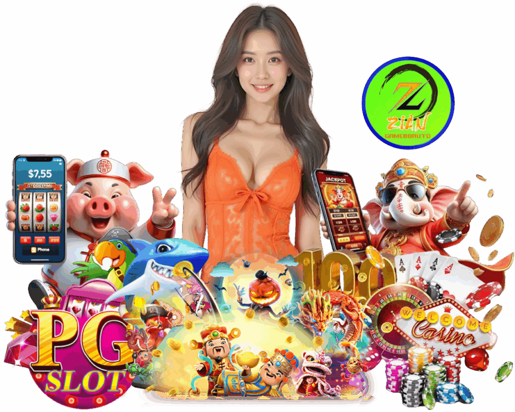 แจ็คพอตใหญ่